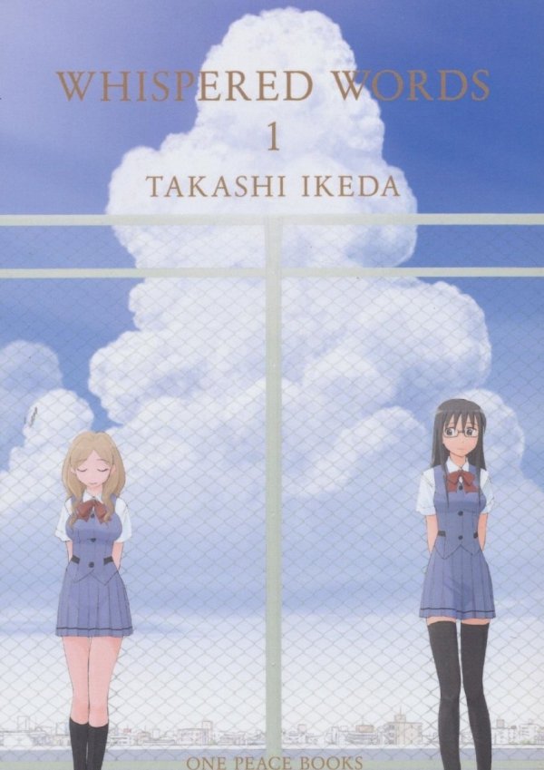 WHISPERED WORDS VOL 01 TP [9781935548454] **promocja TOMY**