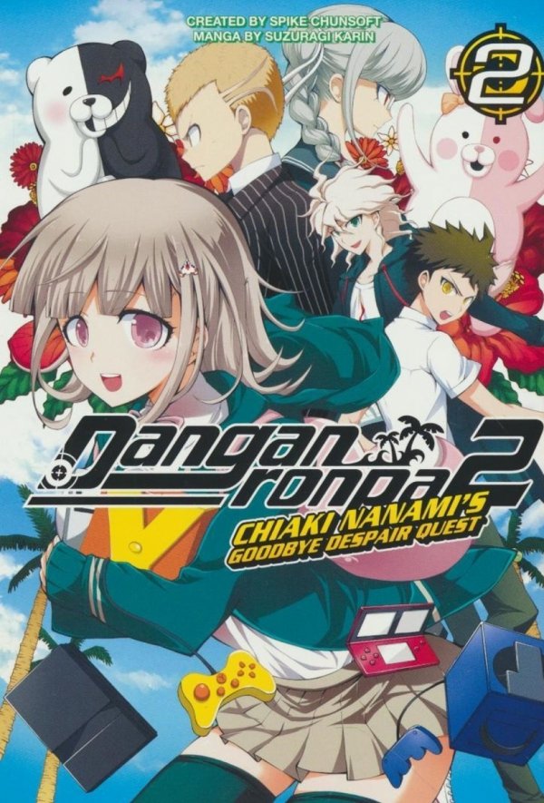 DANGANRONPA 2 GOODBYE DESPAIR QUEST VOL 02 TP [9781506740256]