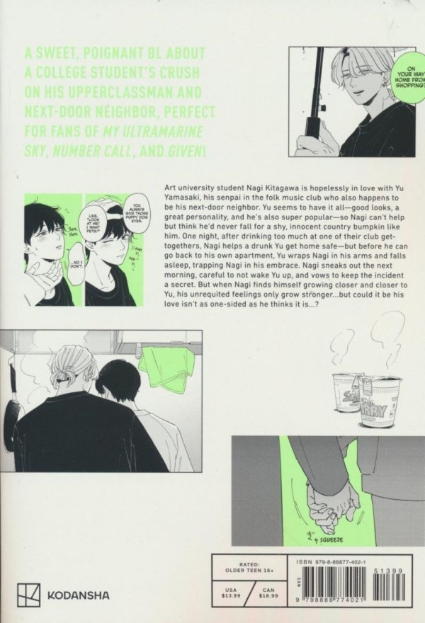 LOVE ON THE HORIZON VOL 01 TP [9798888774021]