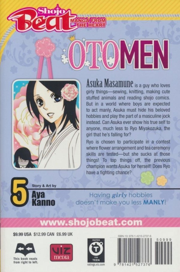 OTOMEN VOL 05 GN [9781421527376] **PROMOCJA SUPER SALE**
