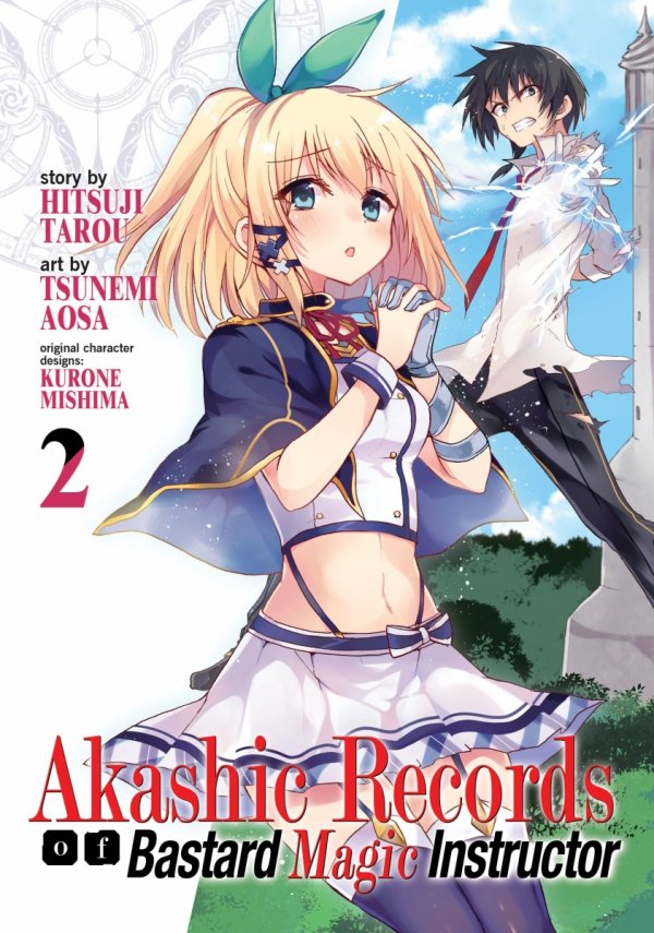 AKASHIC RECORDS OF BASTARD MAGICAL INSTRUCTOR VOL 02 TP [9781626926653]