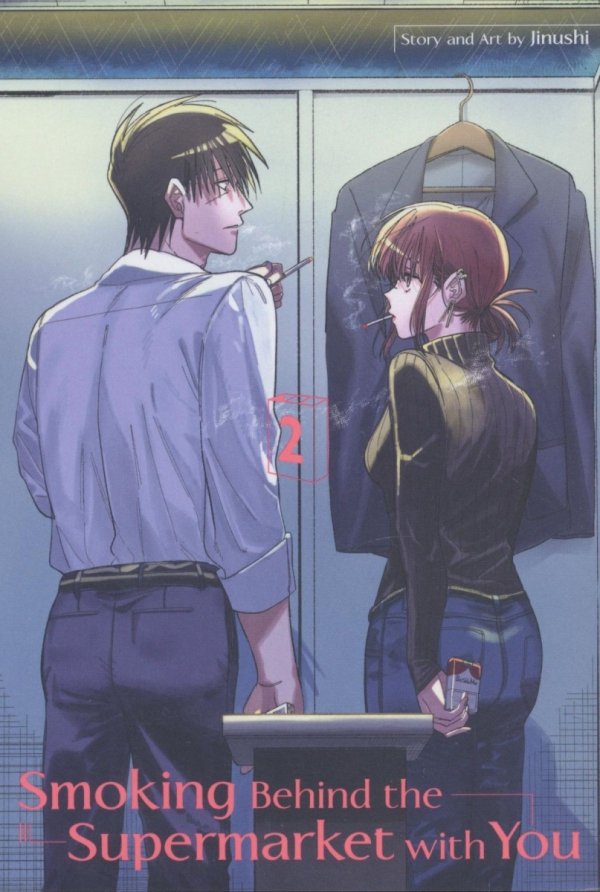 SMOKING BEHIND THE SUPERMARKET WITH YOU VOL 02 TP [9781646092871]