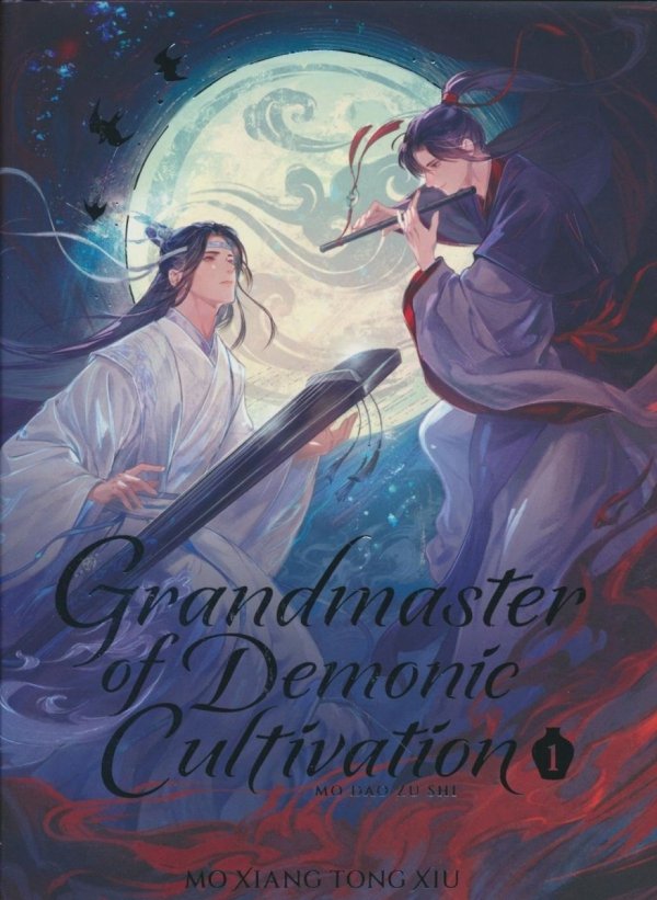 GRANDMASTER OF DEMONIC CULTIVATION MO DAO ZU SHI DELUXE HARDCOVER NOVEL VOL 01 HC [9798897650835]
