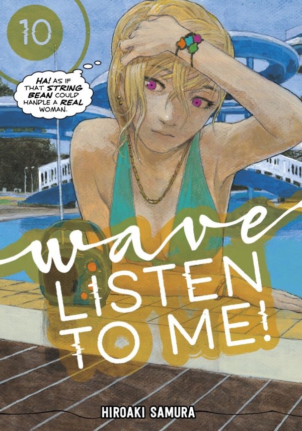 WAVE LISTEN TO ME VOL 10 TP [9781646514427]