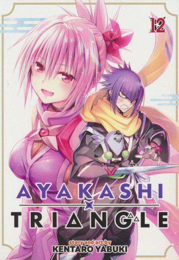 AYAKASHI TRIANGLE VOL 12 TP [9798888438640]