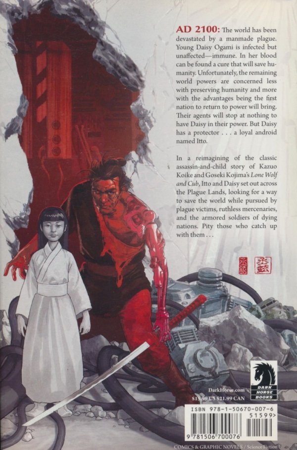 LONE WOLF 2100 CHASE THE SETTING SUN TP [9781506700076]