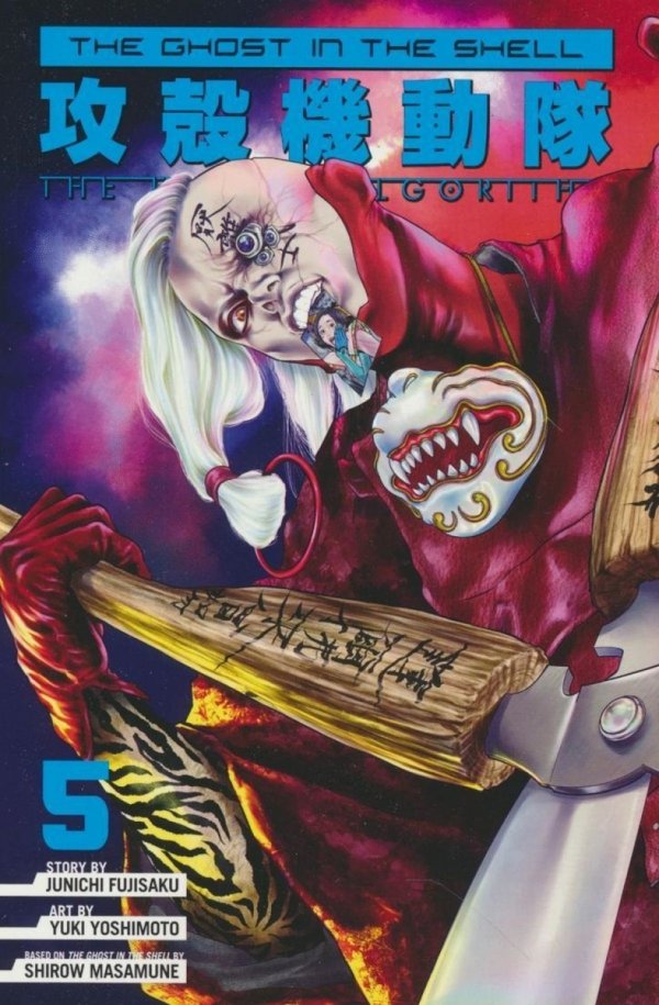 GHOST IN THE SHELL THE HUMAN ALGORITHM VOL 05 TP [9798888770672] **OFERTA SPECJALNA**