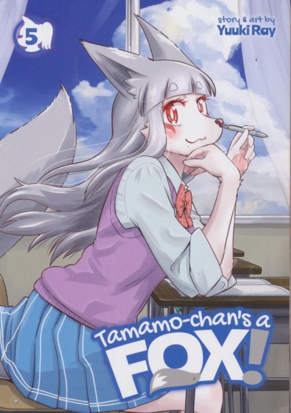 TAMAMO-CHANS A FOX VOL 05 TP [9781638582045]