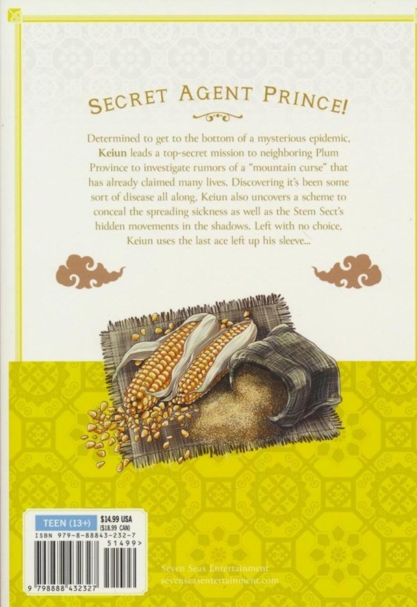 ECCENTRIC DOCTOR OF THE MOON FLOWER KINGDOM VOL 06 TP [9798888432327]