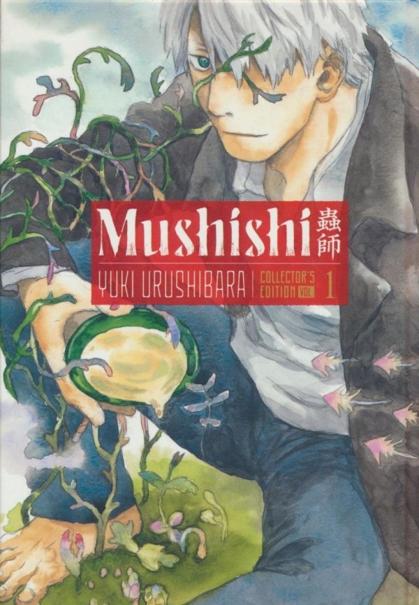 MUSHISHI COLLECTORS EDITION VOL 01 HC [9798888776346]
