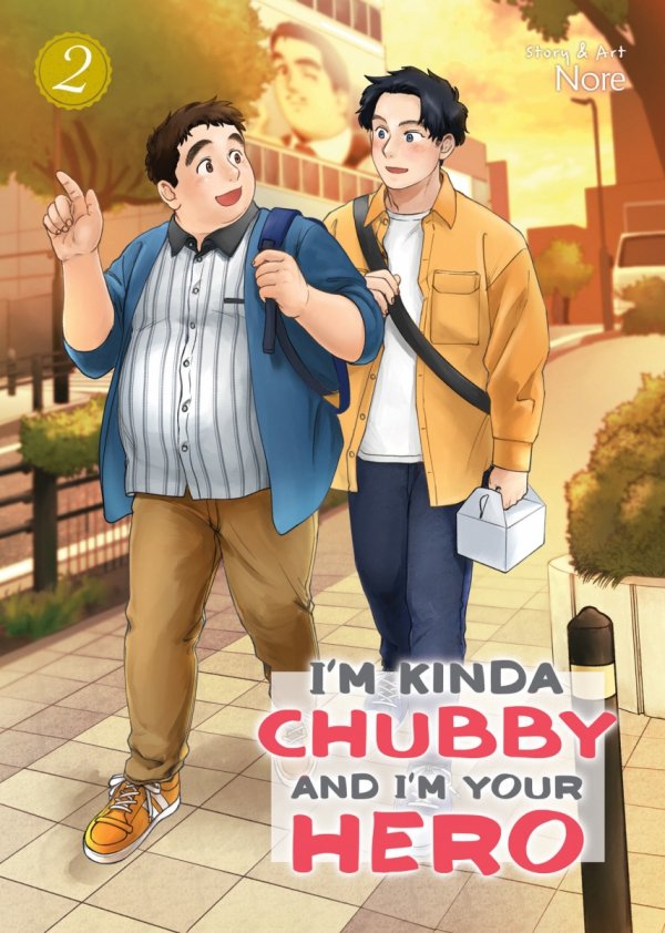 IM KINDA CHUBBY AND IM YOUR HERO VOL 02 TP [9781685795726]