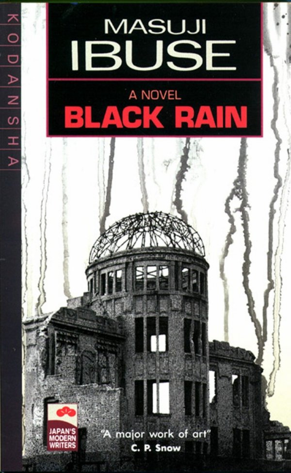 BLACK RAIN TP [9781568364179]