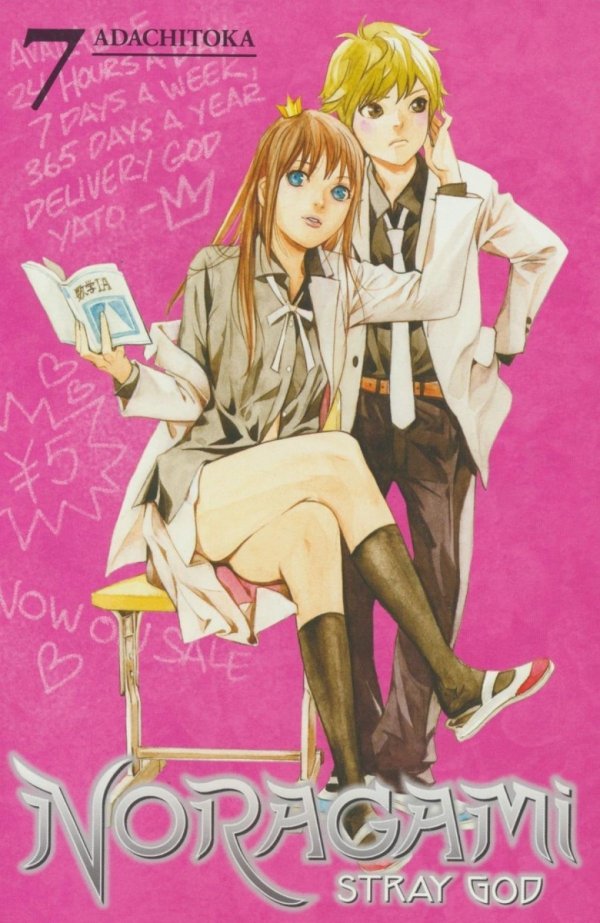 NORAGAMI STRAY GOD VOL 07 TP [9781632361028]