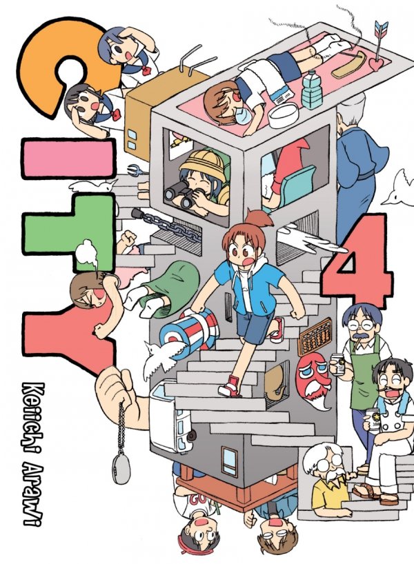 CITY VOL 04 TP [9781947194267]
