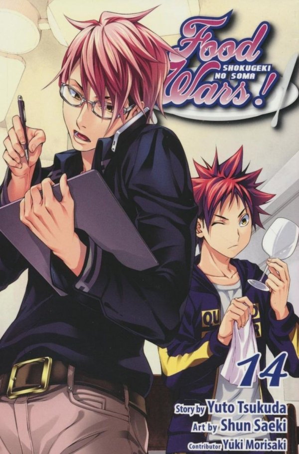 FOOD WARS SHOKUGEKI NO SOMA VOL 14 GN [9781421586557] **OFERTA EKSPOZYCYJNA**