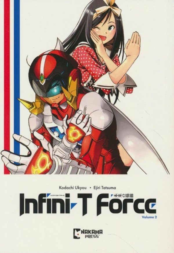 INFINI-T FORCE VOL 02 TP [9781545819050]