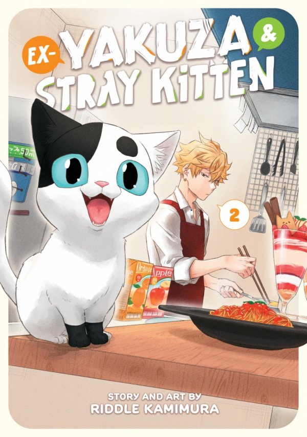 EX-YAKUZA AND STRAY KITTEN VOL 02 TP [9781638588078]