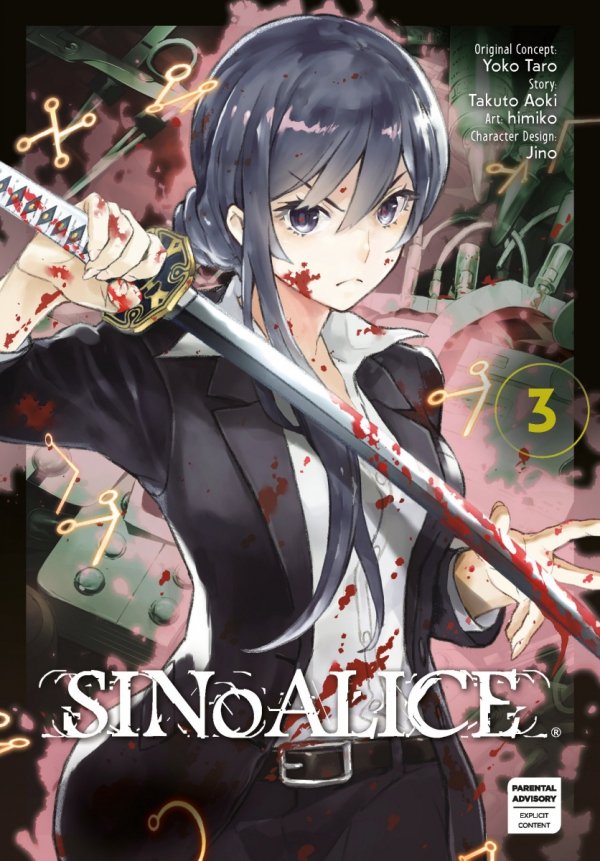 SINOALICE VOL 03 TP [9781646091577]