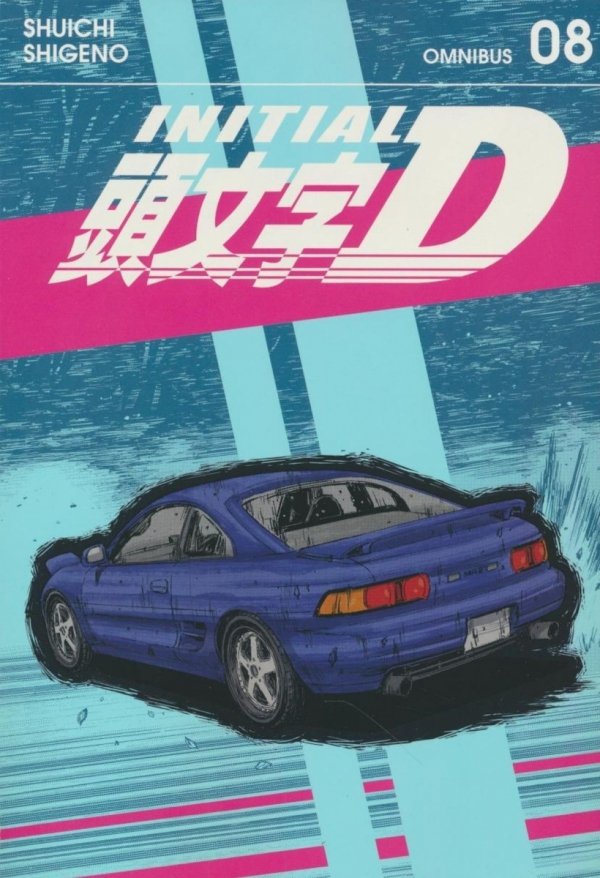 INITIAL D OMNIBUS VOL 15-16 TP [9798888771051]