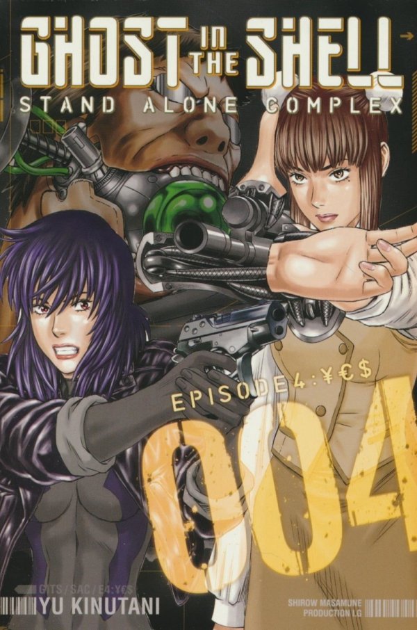 GHOST IN THE SHELL STAND ALONE COMPLEX VOL 04 TP [9781612620954]