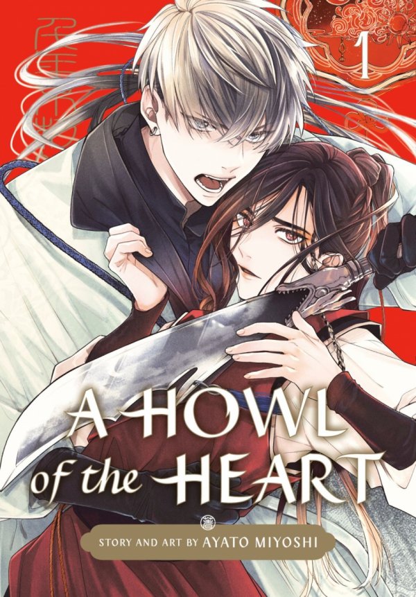HOWL OF THE HEART VOL 01 TP [9781646094745]