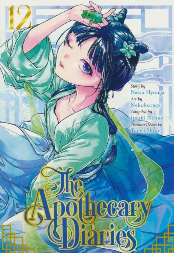 APOTHECARY DIARIES VOL 12 TP [9781646092963]
