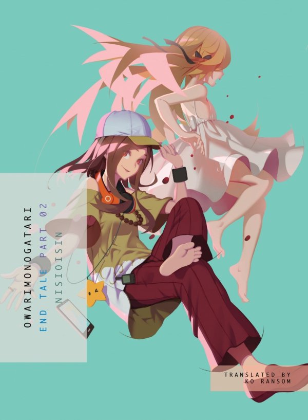 OWARIMONOGATARI END TALE VOL 02 TP [9781947194922]