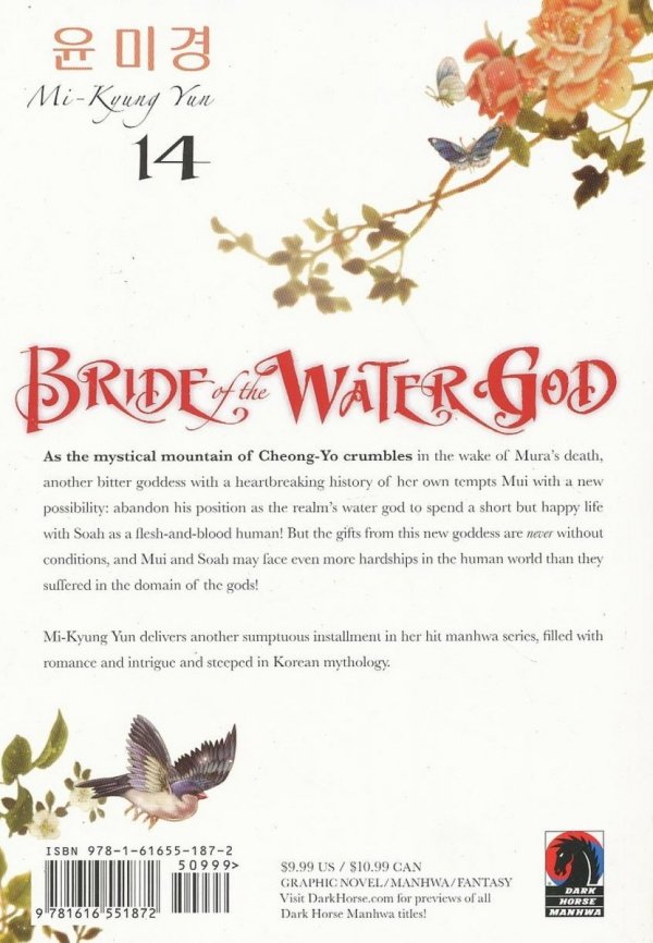 BRIDE OF THE WATER GOD VOL 14 TP [9781616551872] **promocja TOMY**