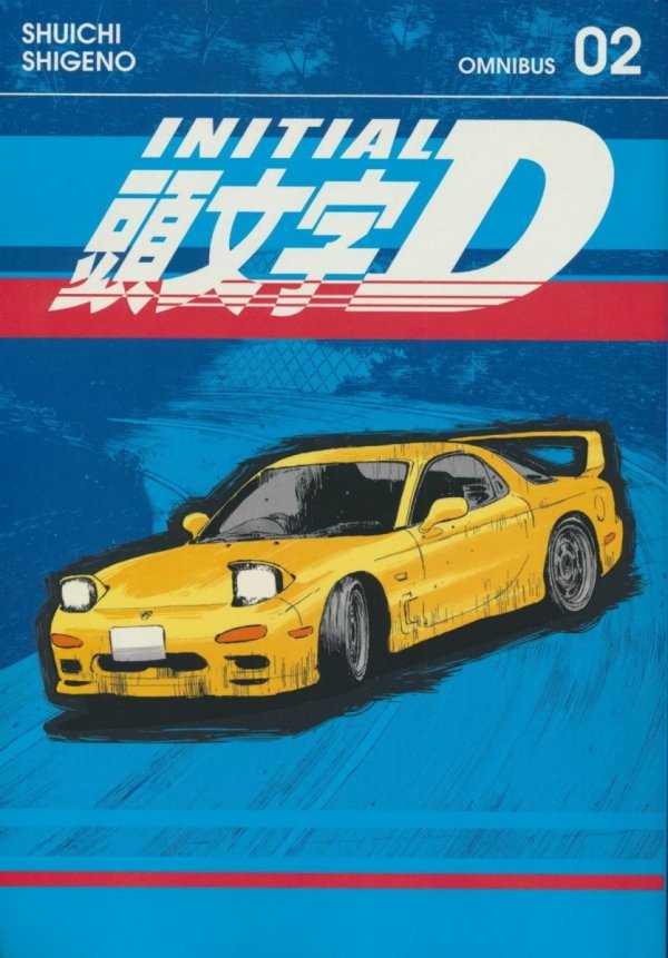 INITIAL D OMNIBUS VOL 03-04 TP [9798888770993] **OFERTA SPECJALNA**