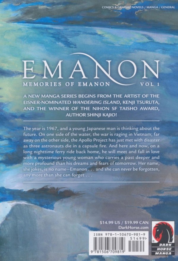EMANON VOL 01 MEMORIES OF EMANON TP [9781506709819]