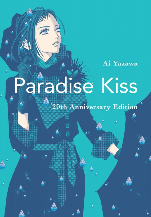 PARADISE KISS 20TH ANNIVERSARY EDITION TP [9781947194939]