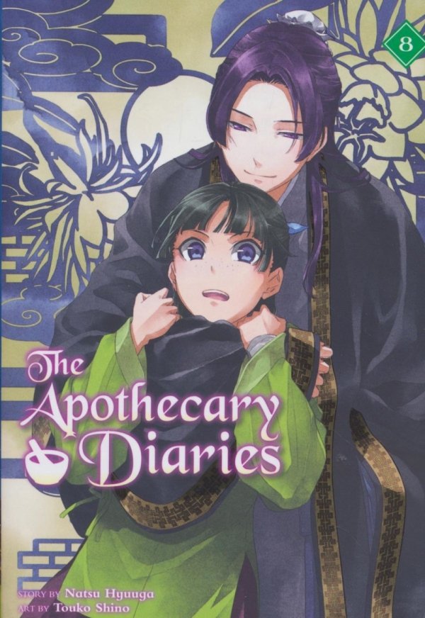 APOTHECARY DIARIES LIGHT NOVEL VOL 08 TP [9781646094233]