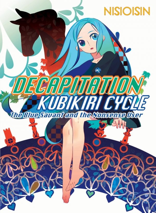 DECAPITATION KUBIKIRI CYCLE TP [9781945054211]