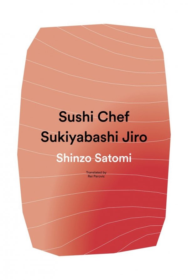 SUSHI CHEF SUKIYABASHI JIRO HC [9781942993278]