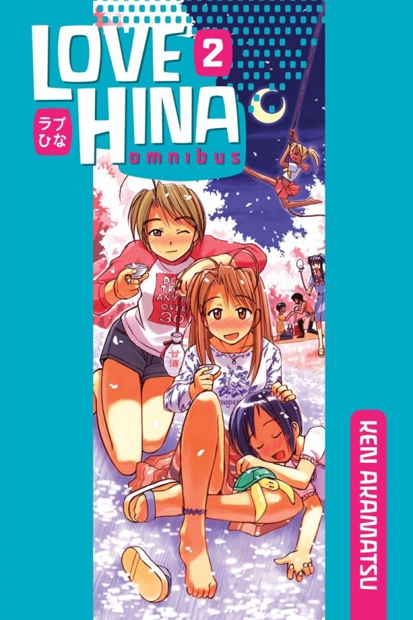 LOVE HINA OMNIBUS VOL 02 TP [9781935429487]