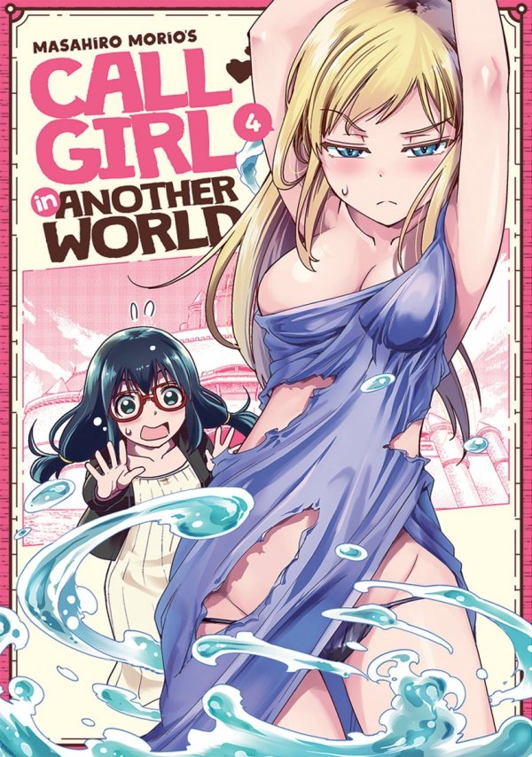 CALL GIRL IN ANOTHER WORLD VOL 04 TP [9781638581925]
