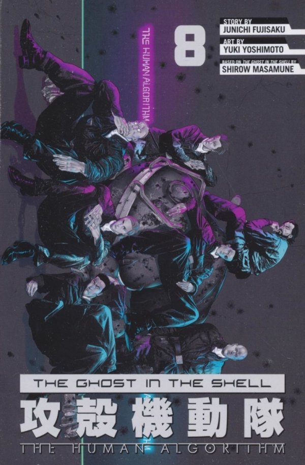 GHOST IN THE SHELL THE HUMAN ALGORITHM VOL 08 TP [9798888777329]
