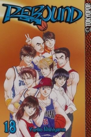 REBOUND VOL 18 TP [9781595326232] **OFERTA SPECJALNA**