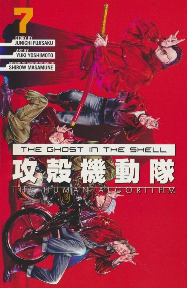 GHOST IN THE SHELL THE HUMAN ALGORITHM VOL 07 TP [9798888775684]
