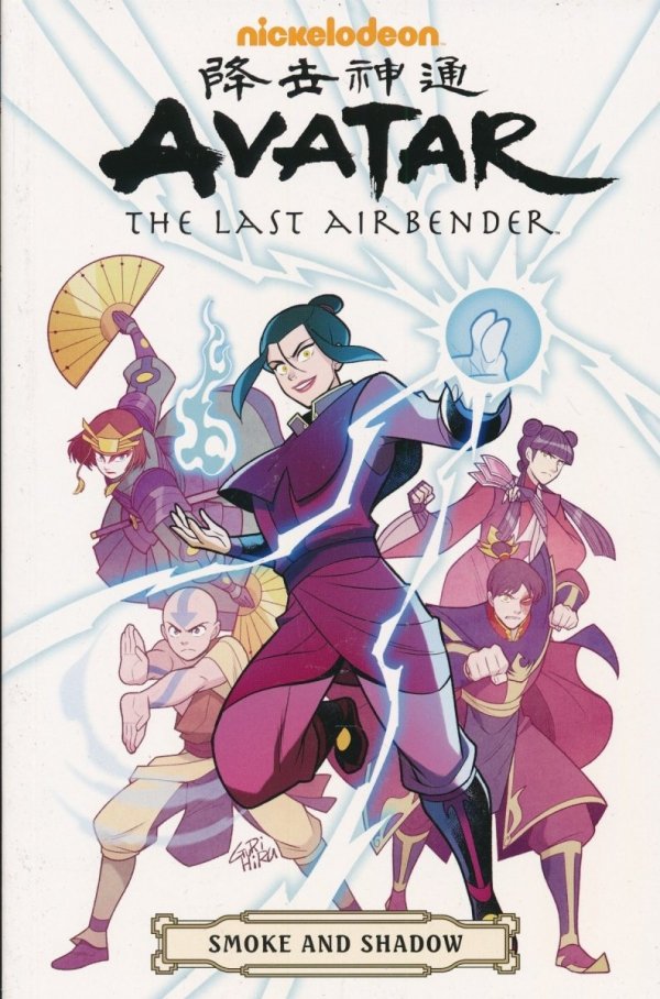 AVATAR THE LAST AIRBENDER SMOKE AND SHADOW OMNIBUS TP [9781506721682]