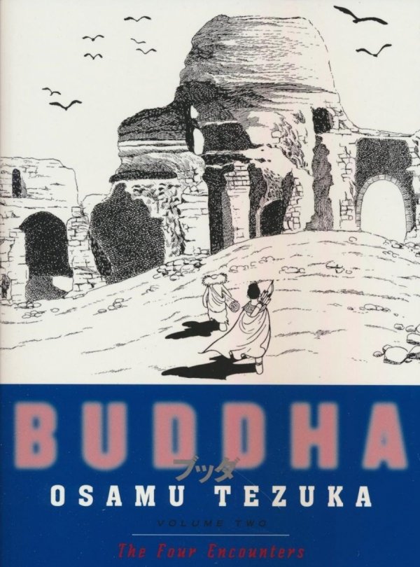 BUDDHA VOL 02 THE FOUR ENCOUNTERS TP [9781932234572]
