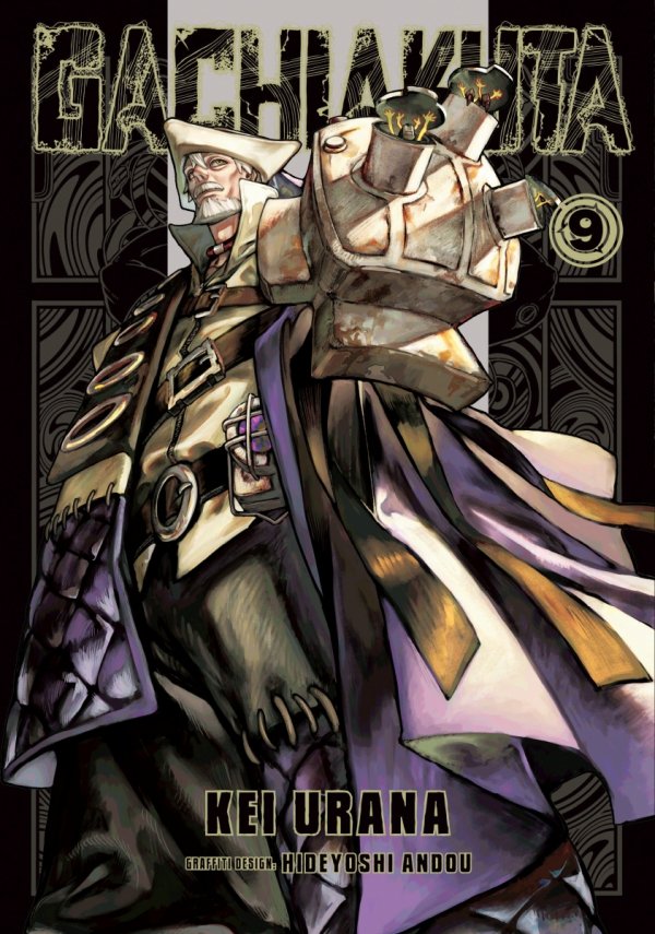GACHIAKUTA VOL 09 TP [9798888772843]
