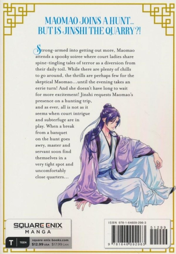 APOTHECARY DIARIES VOL 12 TP [9781646092963]