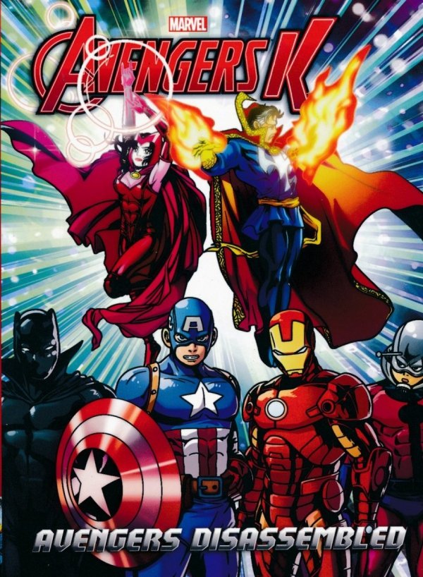 AVENGERS K VOL 03 AVENGERS DISASSEMBLED TP [9781302902261]