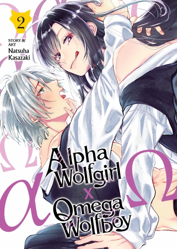 ALPHA WOLFGIRL X OMEGA WOLFBOY VOL 02 TP [9798891602137]