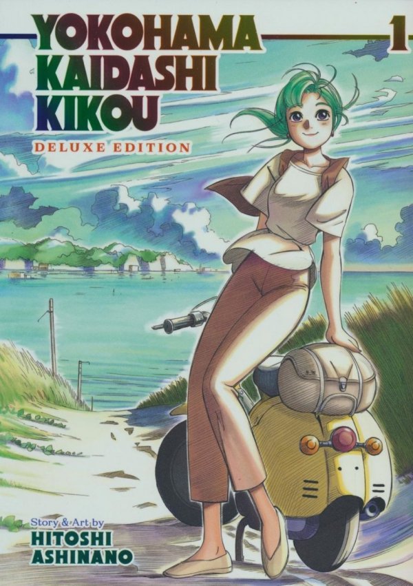 YOKOHAMA KAIDASHI KIKOU DELUXE EDITION VOL 01 TP [9781638585442]