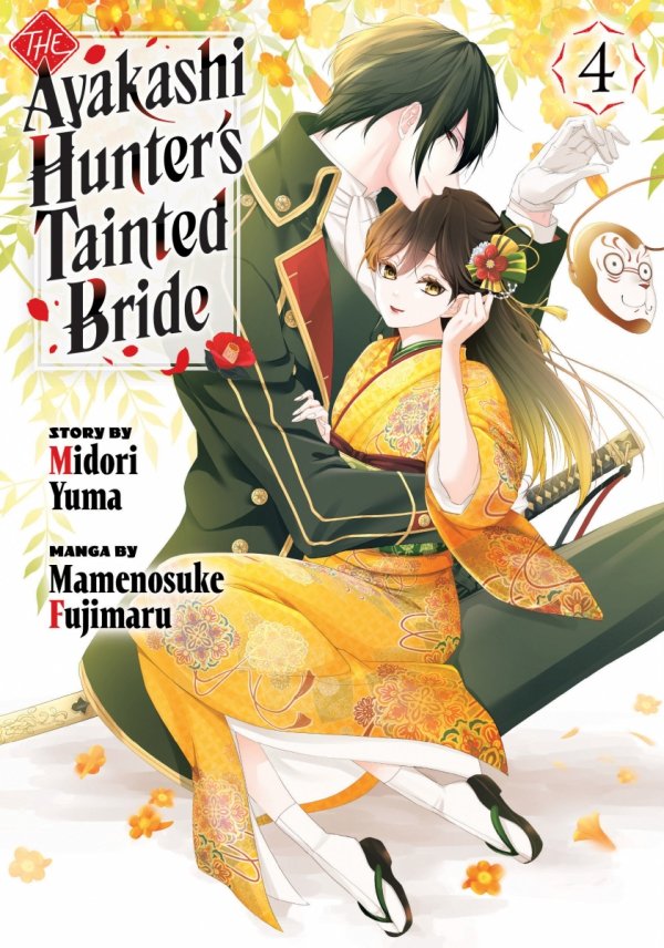 AYAKASHI HUNTERS TAINTED BRIDE VOL 04 TP [9798888774342]