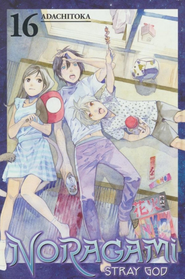 NORAGAMI STRAY GOD VOL 16 TP [9781632362575]