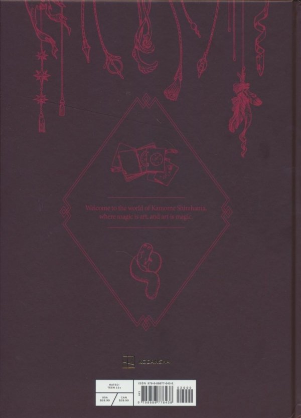 ART OF WITCH HAT ATELIER HC [9798888776438]