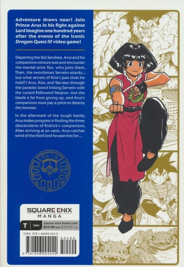 DRAGON QUEST THE MARK OF ERDRICK VOL 02 TP [9781646094042]